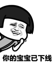 坐等吃瓜动图,动图里的生活百态