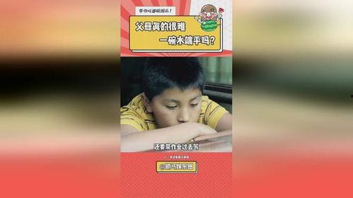 小英大宝吃瓜,揭秘娱乐圈幕后故事