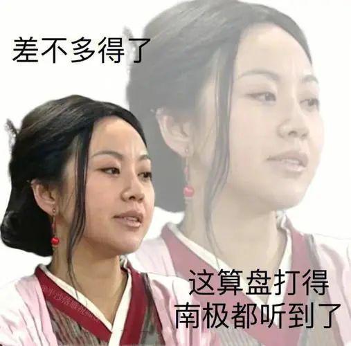 吃瓜顶流影后,吃瓜顶流与影后之间的甜蜜邂逅
