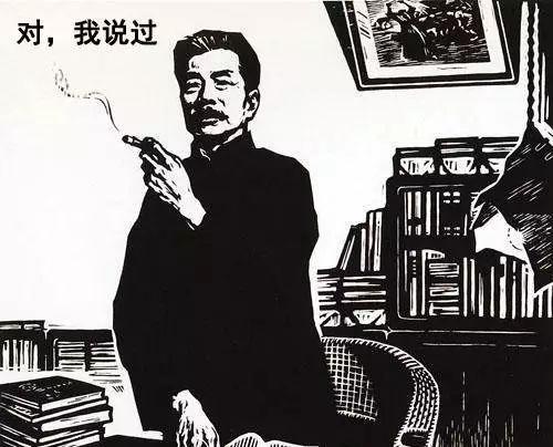 孔乙己吃瓜笑话,一场别开生面的幽默讽刺