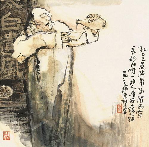 孔乙己吃瓜笑话,一场别开生面的幽默讽刺