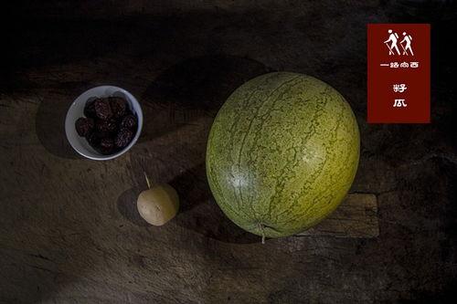 籽瓜怎么吃最甜,解锁最佳口感秘诀