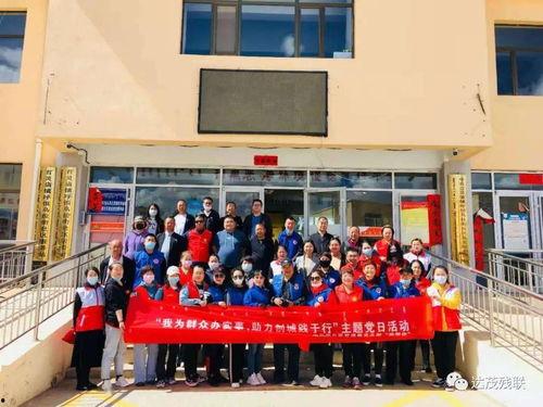 美丽吃瓜群众追星党,揭秘追星党的疯狂世界