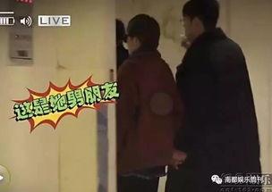 马冬梅马丽吃瓜,吃瓜群众的欢乐盛宴