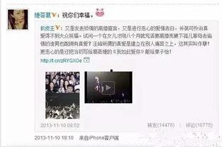 大型街边吵架吃瓜