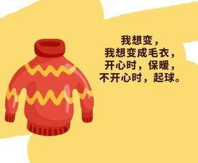 吃瓜看戏高级文案图片,揭秘吃瓜看戏的趣味人生