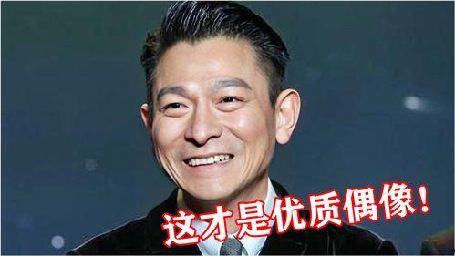 哪个流量明星吃瓜,揭秘背后真相，粉丝心碎不已