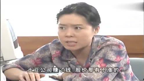 吃瓜达人阿花,揭秘娱乐圈那些鲜为人知的幕后故事