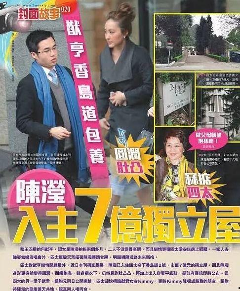 千亿家产吃瓜热潮,揭秘吃瓜热潮背后的豪门恩怨