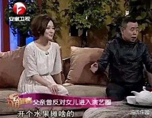 千亿家产吃瓜热潮,揭秘吃瓜热潮背后的豪门恩怨