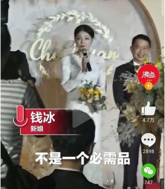 千亿家产吃瓜热潮,揭秘吃瓜热潮背后的豪门恩怨