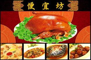 鸭肉瓜怀孕可以吃吗,鸭肉瓜的安全性解析