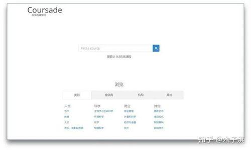 大学生视频吃瓜网站,趣味横生，热议不断