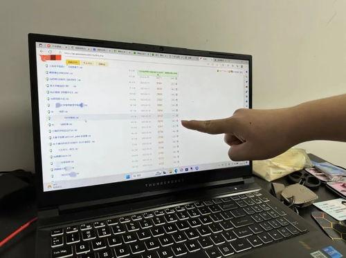 qq免费吃瓜爆料群