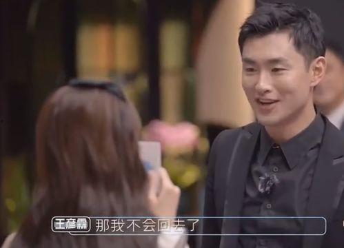 吃瓜王彦霖,王彦霖的瓜田奇遇记