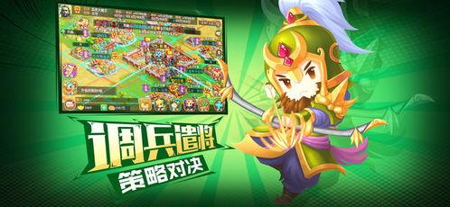 吃瓜萌攻城,一场趣味横生的奇幻冒险之旅