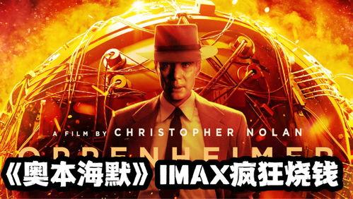 网络吃瓜大军,揭秘网络舆论场的狂欢与反思