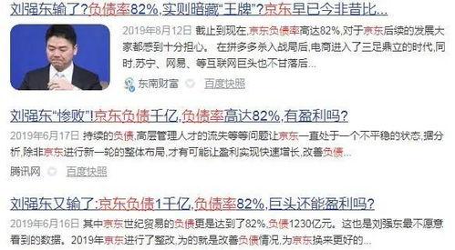 带你吃瓜爆笑作文,带你领略“吃瓜”作文的欢乐盛宴