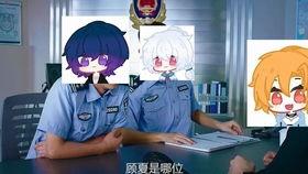 美人鱼吃瓜,揭秘海洋生物的神秘生活