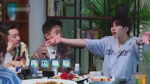 沈阳打人吃瓜事件,网络暴力与公共舆论的反思