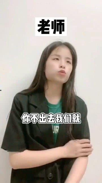 直播吃瓜人名,揭秘网络红人的瓜田传奇