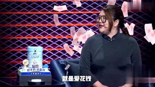 英凯吃瓜大会,揭秘娱乐圈幕后故事