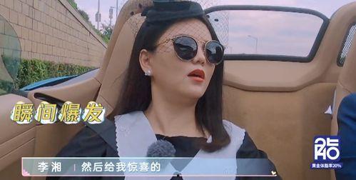 言姐吃瓜,揭秘娱乐圈幕后真相