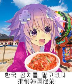 吃瓜nep酱,网络红人的魅力与影响力