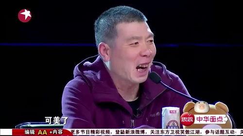 侃娱吃瓜,揭秘娱乐圈那些不为人知的幕后故事