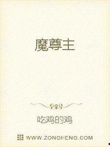 吃瓜秦朝小说阅读,宫廷秘闻与权谋风云