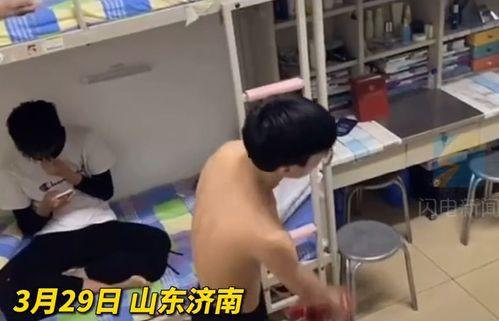 异地女友室友吃瓜