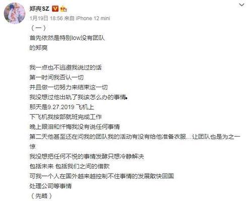 月有所诵吃瓜歌,趣味盎然的吃瓜歌赏析