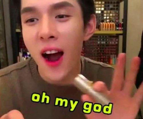 吃瓜君2019,盘点娱乐圈那些事儿