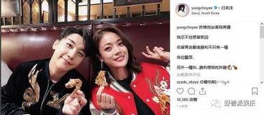 gossip吃瓜群,揭秘“吃瓜群”背后的网络社交现象